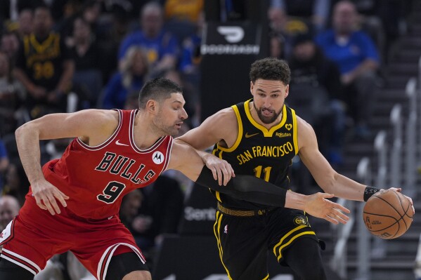 Bulls store basket ball